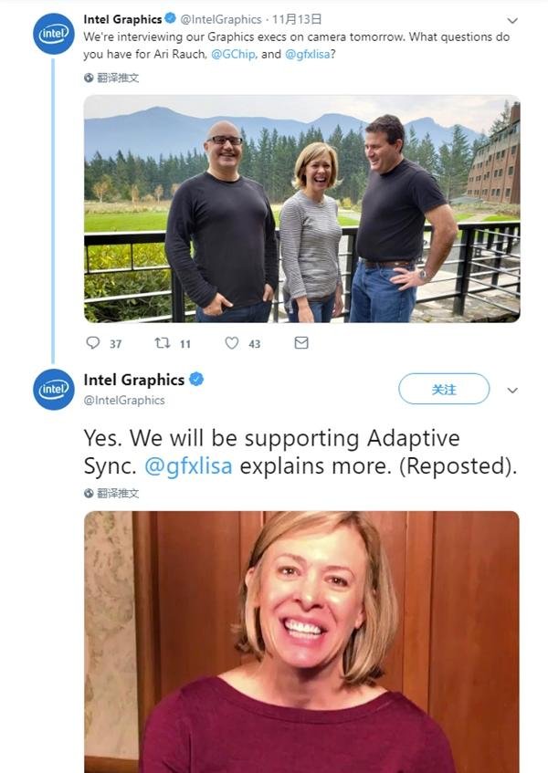 Intel赞成AMD:重申支持自适应垂直同步技术